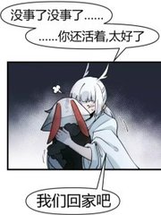 糖心饼干姐姐红黑大战